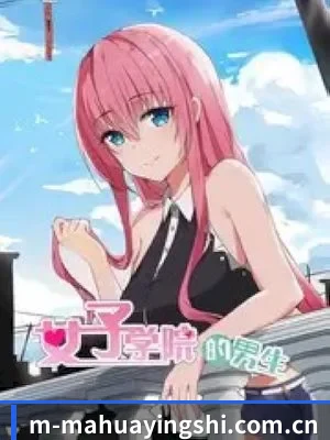 平台简介