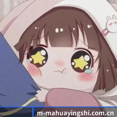 全域布局